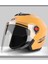 Elektrikli Araç Dört Mevsim Motosiklet Bisiklet Için Kask (Yurt Dışından) 1