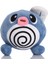 Poliwag 20 cm Pokemon Peluş Figür Oyuncak Etiketli Yeni Sezon Pokemongo Pokemon United Karakter 1