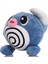 Poliwag 20 cm Pokemon Peluş Figür Oyuncak Etiketli Yeni Sezon Pokemongo Pokemon United Karakter 2