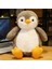 Penguen Peluş Oyuncak 25cm Penguen Peluş My Melody 1