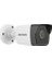 Hıkvısıon DS-2CD1023G0-IUF 2mp 4mm 30 Metre Ir Dahili Mikrofon Ip Bullet Kamera 1