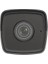 Hıkvısıon DS-2CD1023G0-IUF 2mp 4mm 30 Metre Ir Dahili Mikrofon Ip Bullet Kamera 2