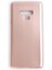 Samsung Galaxy Note 9 Premium Silikon Kılıf Rose Gold 1