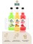 Cool Lime 2