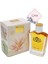 Çam Edp 50 ml Parfüm 1