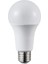 E-27 12W LED Sensörlü Ampul 1