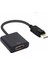 Displayport (M) To HDMI (F) Çevirici Adaptör Kablosu Siyah 3