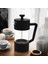 French Press Kahve ve Çay Demleme Makinası 350 ml Çay Kajve Potu French Press 1