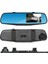 Starkvision ST-JC08 Vehicle Blackbox Dvr Fullhd 2mp 1080P Yol Kayıt Kamerası 1