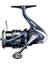 Shimano Miravel 2500S Hg Spin Olta Makinesi 1
