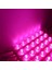 12 Volt 6 Watt 6'lı Modül LED (10 Adet) 4