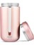 Mastermaid Kavanoz/saklama Kabı 1000 ml Rosegold 3