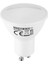 Horoz 10W GU10 LED Ampul Beyaz Işık 800 Lümen Çanak Spot Ampul 2