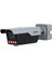 ITC413-PW4D-IZ1 Anpr Plaka Tanıma Kamerası 4 Megapiksel 1