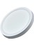 24W Sıva Üstü Yuvarlak Beyaz Kasa LED Panel YL14-2410, YL14-2411 Günışığı 1