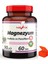 Magnesium Citrate Bisglisinat Malat Kedi Otu Pasiflora 60 Tablet + Hap Kutusu 1