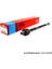 Kapimson Rot Mili 2313205 1
