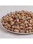Ana Çıtlak İri Taneli Jumbo Antep Fıstığı 250 gr 1