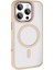 Apple iPhone 16 Pro Kılıf Krom Magsafe Wireless Şarj Özellikli + Ekran Koruyucu 1