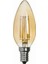 Kendal K2 4.5W LED Flament Ampül 2700K ( Kes- 601) 1