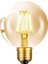 Kendal K2 6W LED Flament Karpuz Ampül 3000K ( Kes- 606) 1