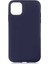 Iphone 11 Kılıf Lansman Içi Kadife Silikon + Ekran Koruycu 1