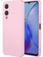 Vivo Y17S Kılıf Lansman Içi Kadife Silikon + Ekran Koruycu 1