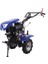 7hp Ipli Dizel Çapa Makinesı 1