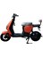 Gogo 2 Normal Turuncu Elektrikli Motosiklet 2