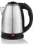 Helen ST-K4110 Çelik Kettle 1