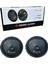 16 cm 300W Reiss M6NX 100 Rms Midrange 1