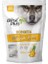 Eco Beta Bcaa 4.1.1 210 gr Ananas 1