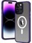 Apple iPhone 14 Pro Max Uyumlu Wireless Şarj Özellikli Zore Hibrit Magsafe Kapak-Derin Mor 1