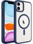 Apple iPhone 11 Kılıf Wireless Şarj Özellikli Zore Krom Magsafe Silikon Kapak-Lacivert 1