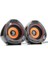 SPV-905 Süper Bas Kablolu Masaüstü ve Dizüstü Hoparlör USB ve Aux Giriş 1+1 Speaker 2