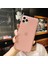 Apple iPhone 12 Mini Kılıf ​​​zore Eni Kapak-Pembe 4