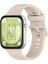 Watch Fit 3 Uyumlu Silikon Kordon 1
