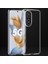 Huawei Honor 90 Kılıf Zore Süper Silikon Kapak-Renksiz 2