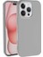 Apple iPhone 16 Pro Max Kılıf Lsr Lanuaan Kapak-Gümüş 1