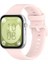 Watch Fit 3 Uyumlu Silikon Kordon 1