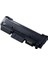 Xerox 3052/106R02778 3215-3225-3052-3260 Uyumlu Muadil Toner (3k) 1