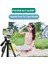 150 cm Bluetooth Kumandalı Profesyonel Kamera Dslr Telefon Tutuculu Çantalı Tripod - FC813 5