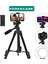 136 cm Profesyonel Kamera Dslr Telefon Tutuculu Çantalı Tripod - FC812 2