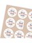 Hand Made Etiketi Yuvarlak Sticker 4CMX4CM 48 Adet 5
