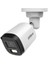HAC-B1A21P-U-IL-A 2mp 3.6 mm Sesli Akıllı Dual Light Bullet Kamera (30 Mt) 1