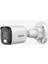 HAC-B1A21P-U-IL-A 2mp 3.6 mm Sesli Akıllı Dual Light Bullet Kamera (30 Mt) 2