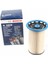 Yakıt/Mazot Filtresi Bosch F026402809 1