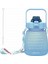 1,3 L Lusca Bpa Içermez Motivasyonel Su Matarası 1,3 Lt Mavi Su Matarası,su Şişesi,suluk Mavi Plast 1