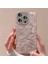 Apple iPhone 15 Pro Max Uyumlu Kılıf Zebana Dazz Silikon Kılıf Rose Gold 1