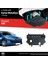 Peugeot 308 Çelik Karter Muhafaza Koruma 2007-2013 1